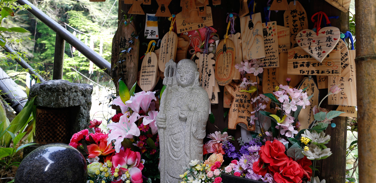 杖立温泉の周辺観光